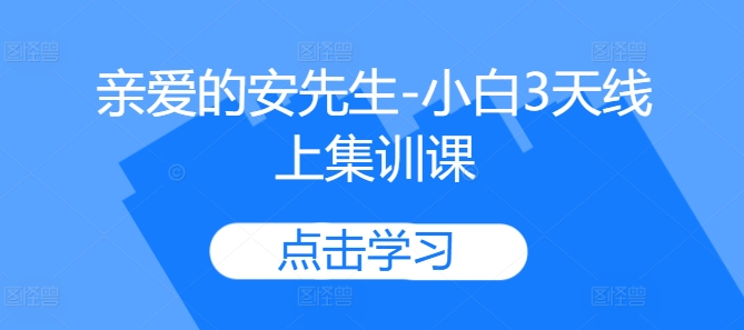 （10330期）