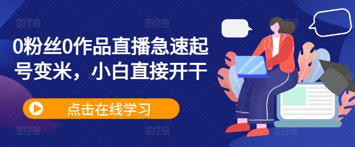 （10332期）