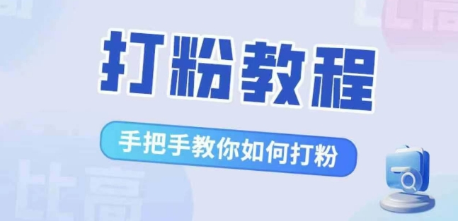 （10343期）