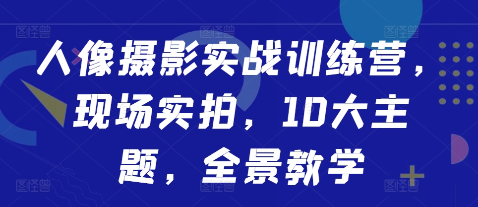（10347期）