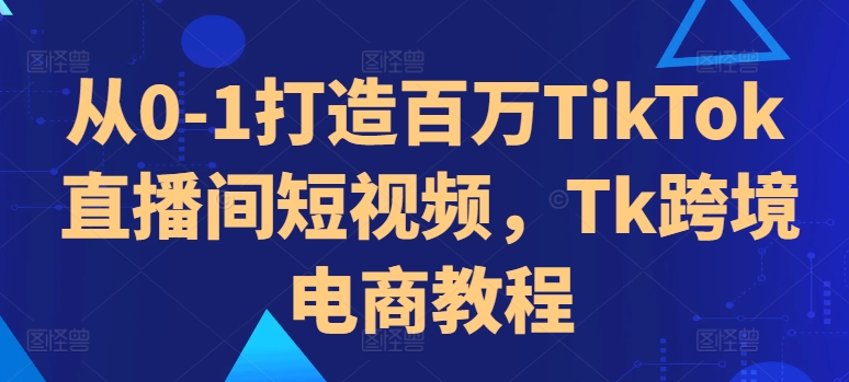 （10349期）