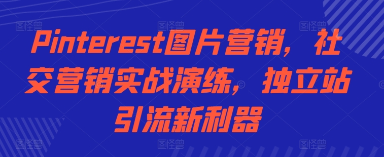 （10350期）