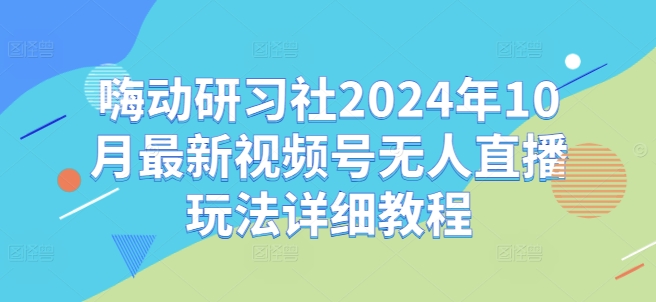 （10351期）https://www.xcw88.vip/45340.html