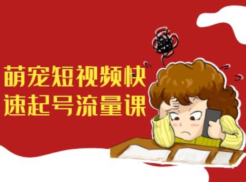 （10354期）