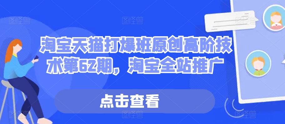 自动草稿