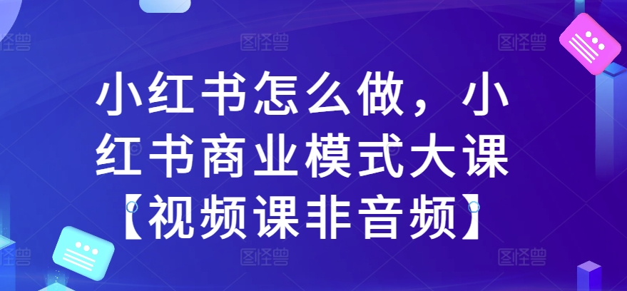（10384期）