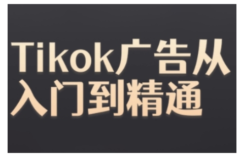 （10458期）https://www.xcw88.vip/45699.html