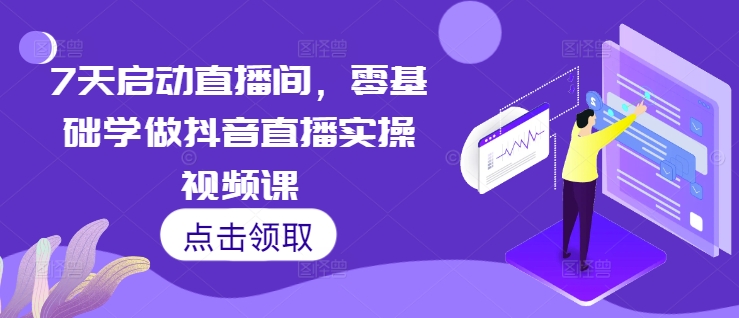（10467期）