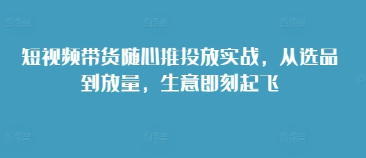 （10489期）