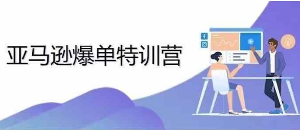 （10499期）https://www.xcw88.vip/45847.html