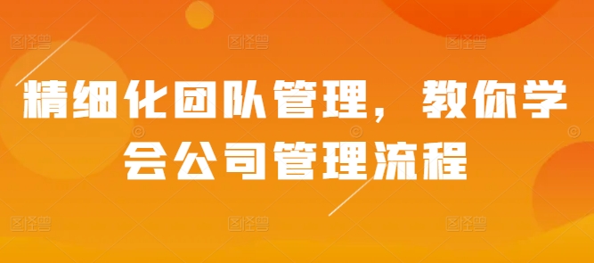（10501期）