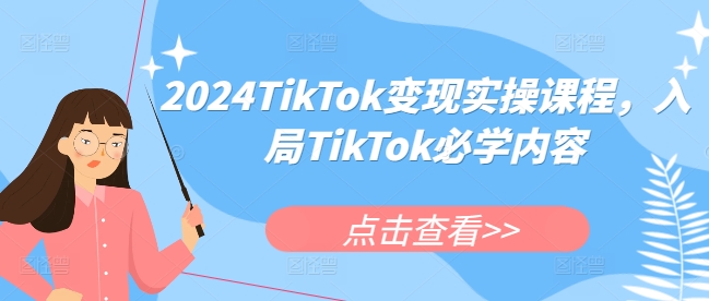 （10516期）