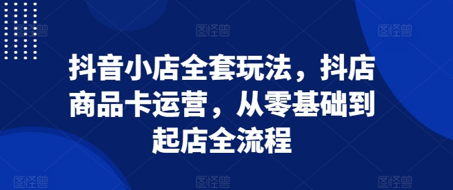 自动草稿