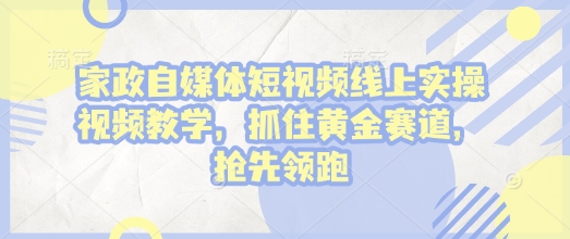 （10697期）
