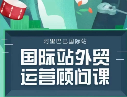 （10734期）