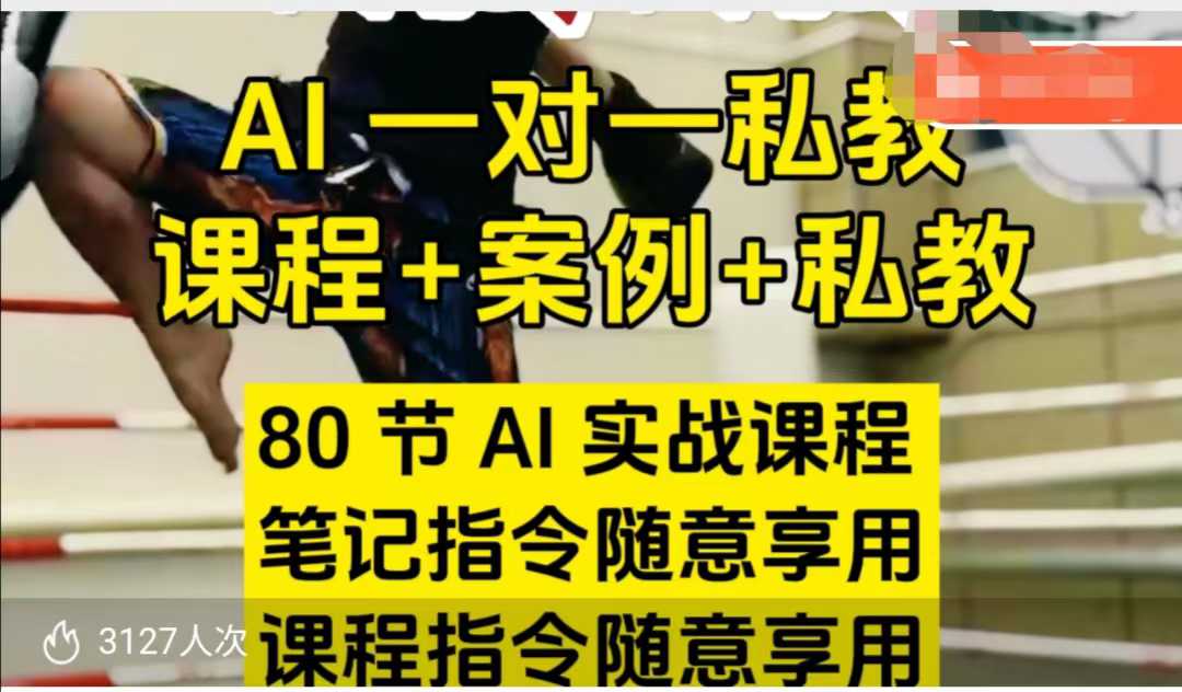 （10789期）