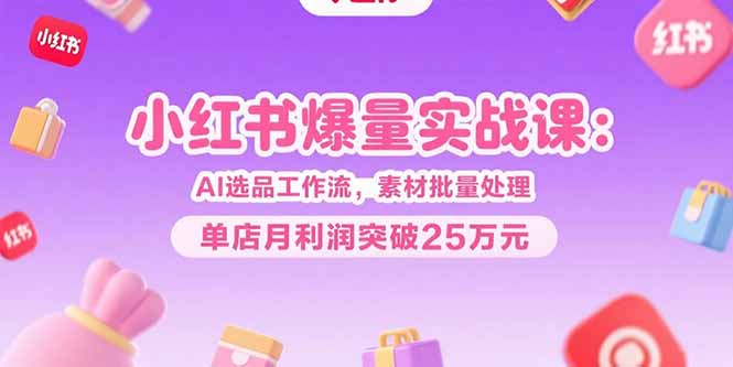 （10825期）